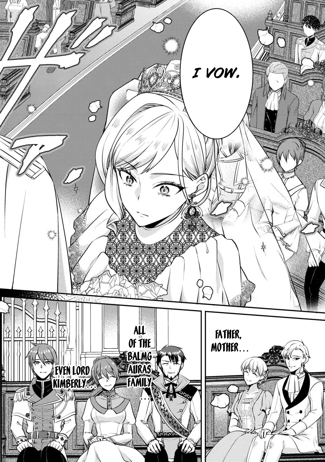 I Want Nothing of Your Love Chapter 1 Page 38